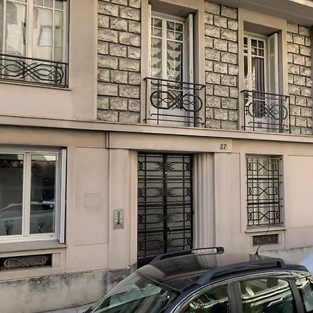 Top Floor Terrace - Dernier Etage Terrasse Cosy Νίκαια Εξωτερικό φωτογραφία